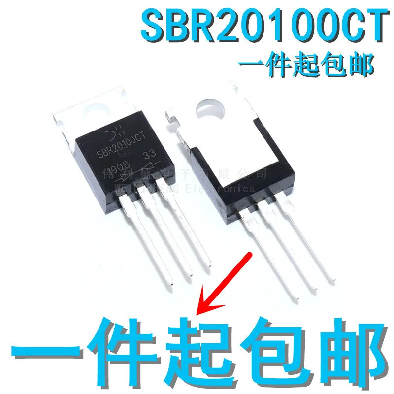 10 шт./лот Sbr20100ct диод Шоттки TO220 Mbr20100 точечная поставка|Интегральные схемы| |