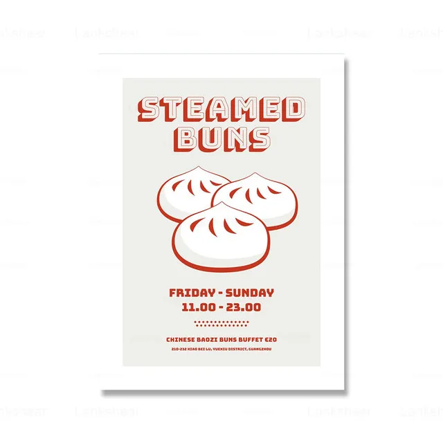 Картина на холсте Постер для украшения дома печать в китайском меню ресторана