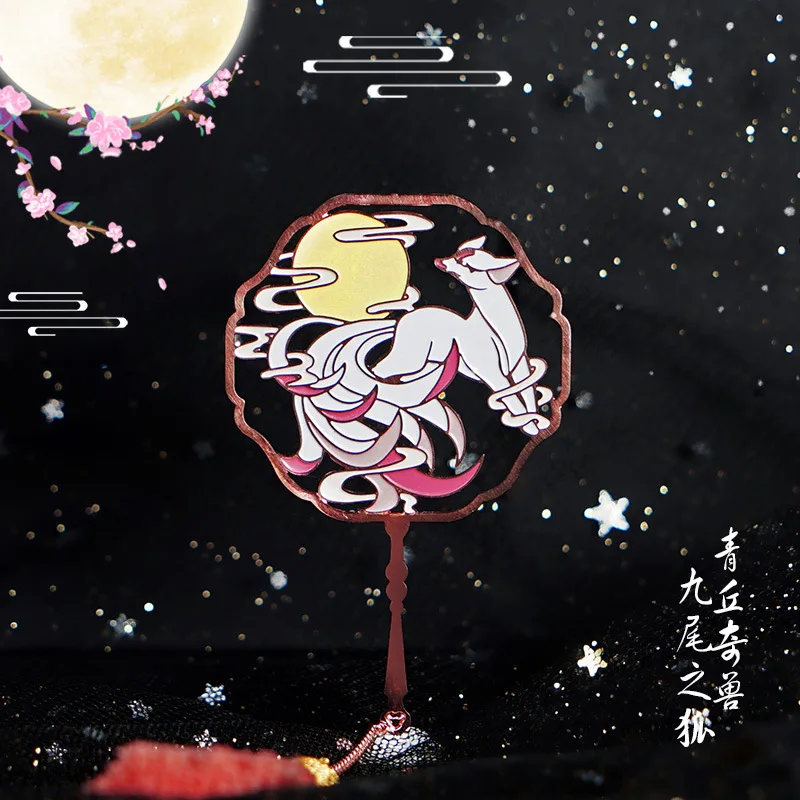 Изысканный мифический китайский с девятью хвостами лиса креативная