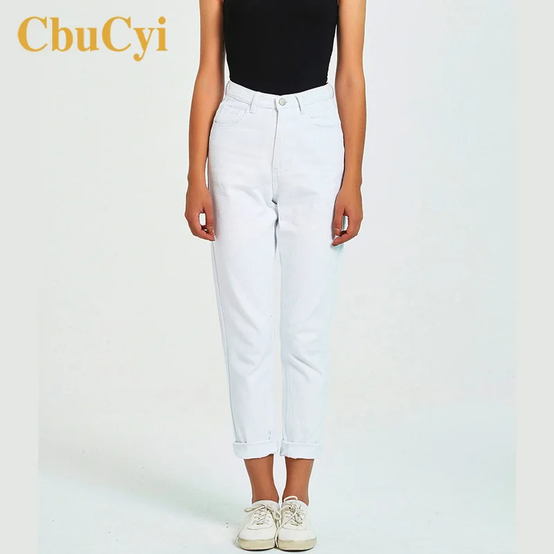 Джинсы женские прямые с завышенной талией штаны из чистого хлопка офисные