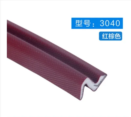 5 метров уплотнительная прокладка для дверей и окон