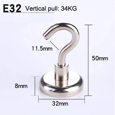 E32(pull max 34KG) 1 шт./лот неодим-железо-боровые бытовой металлический магнит магнитный крючок Железный крепкий крючок супер магнит для рыбалки устойчивая присоска - Цвет: E32(pull max 34KG)