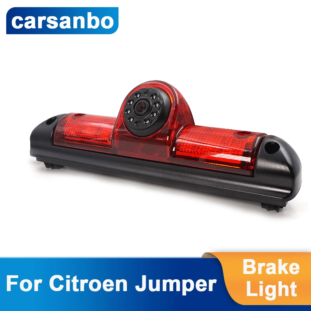 

Carsanbo Car Rear View Brake Light Back Up Parking Camera For FIAT Ducato Late 2006-2015 3 Gen Peugeot Boxer And Citroen Jumper