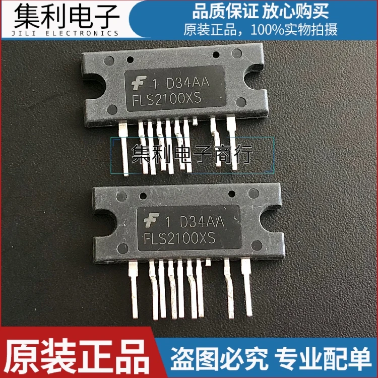 

5 шт./лот FLS2100XS FLS2100XS SIP-9