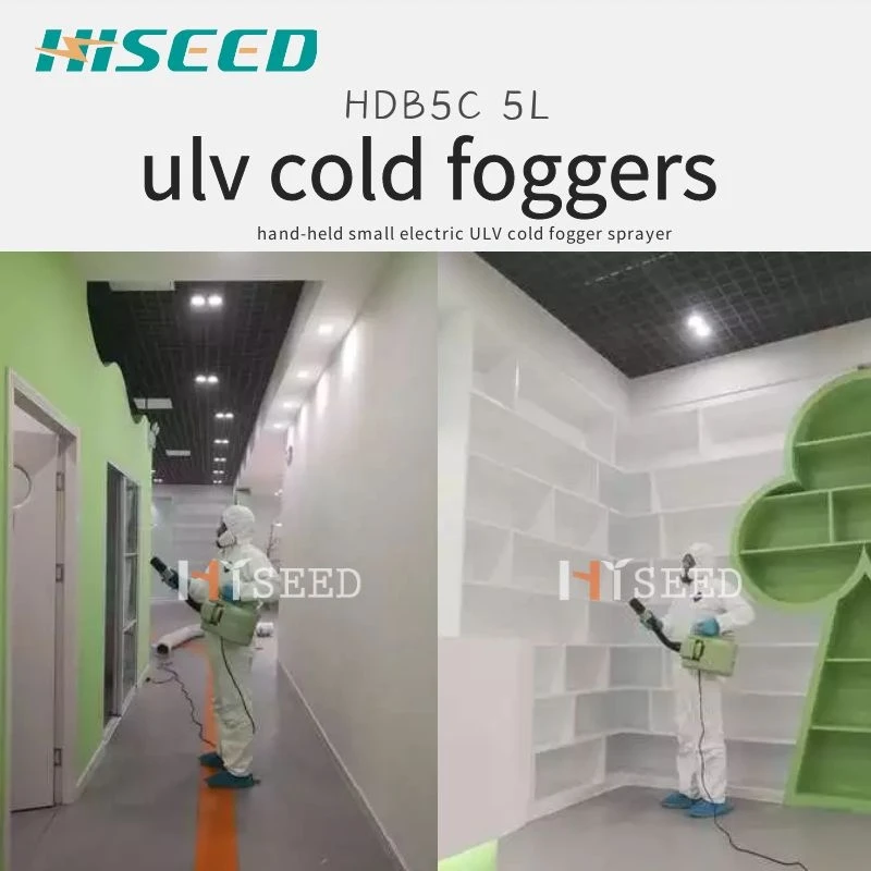 Портативный ULV холодный Fogger | Дом и сад