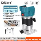 Бесщеточный беспроводной электрический триммер Drillpro, ручная гравировка, обрезка пазов, фотороутер для Makita, батарея 18 в