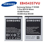 samsung orginal eb454357vu 1200mah battery for samsung galaxy y s5360 y pro b5510 wave s5380 pocket s5300 chat b5330