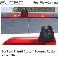 zjcgo car rear view reverse back up parking camera for ford transit custom tourneo custom 20122020