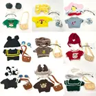 4 шт.компл. Mimi желтая утка детские игрушки комбинезон плюшевая игрушка одежда мягкие куклы-животные подарки на день рождения куклы аксессуары