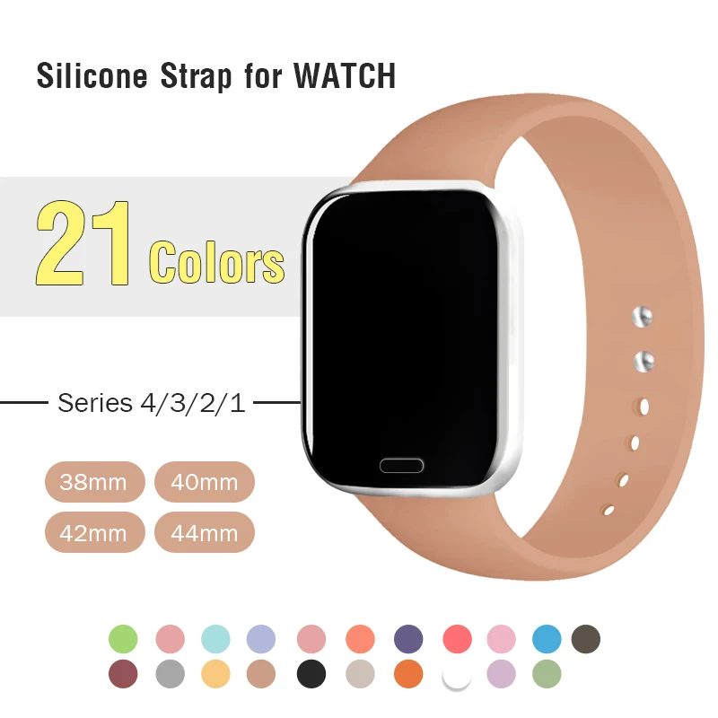 

For apple watch band Watch 4 5 Band Pride Strap 40mm 44mm Silicon Wristband for watch strap Series 1 2 3 Bracelet 38mm 42mm