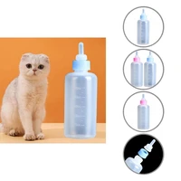 multi use animal drink bottle smooth edge portable puppy dogs nursing bottle pet water bottle pet milk bottle 60ml