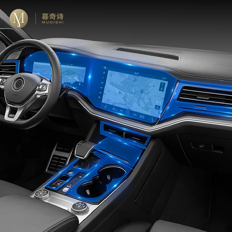 For Volkswagen Touareg 2019-2021Car Interior Center console Transparent TPU Protective film Anti-scratch Repair film Accessories