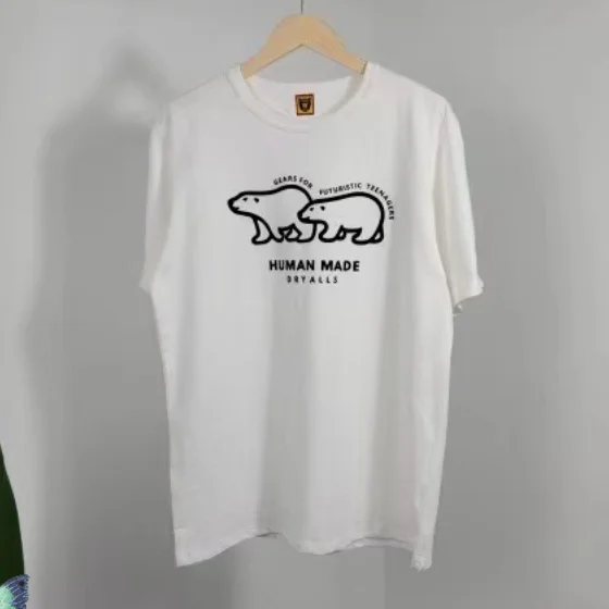 

Men Women Polar Bear Print Casual Flax Cotton T Shirt HUMAN MADE T-Shirts