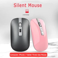 2 4g wireless mouse silent dual usb rechargeable silent mouse 1600 dpi ultra thin ergonomic portable optical mice for pc