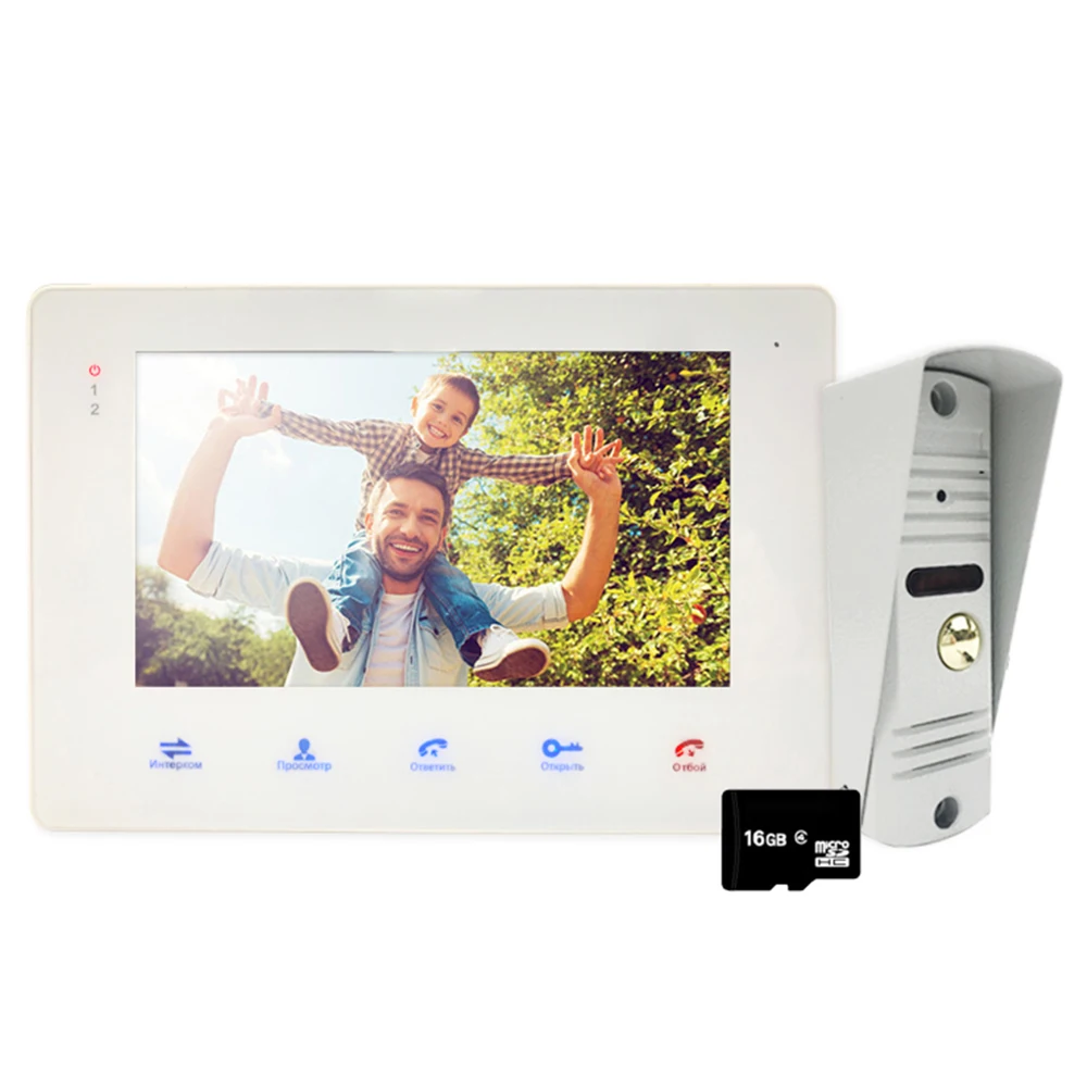 Built-in power YSECU 7 дюймов 1200TVL видеодомофон комплект для домашней безопасности, видеодомофон, видеодомофон запись 16 ГБ, встроенный источник питания - Цвет: Built-in power