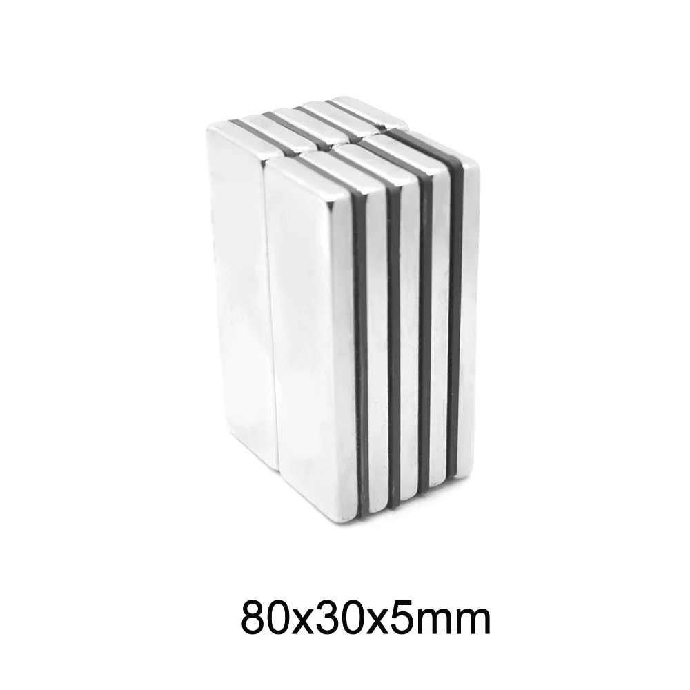 

1/2/5PCS 80x30x5 N35 Thick Strong Neodymium Magnets Block Permanent Magnet 80x30x5mm Powerful Magnetic Magnet sheet 80*30*5 mm