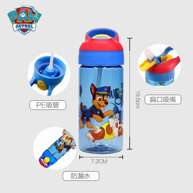 Натуральная кожа с принтом из мультфильма Щенячий патруль Тритан чистый бутылка
