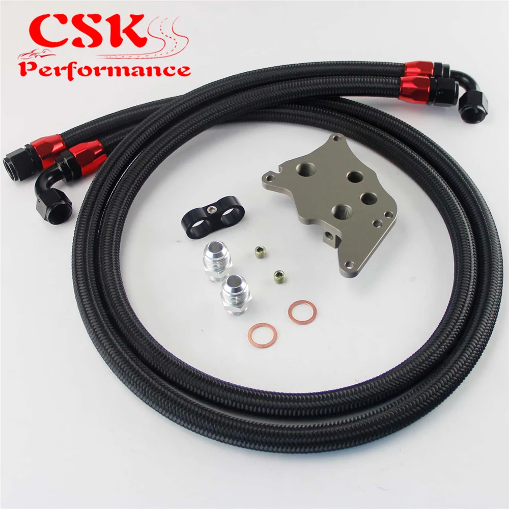 AN10 фильтр Сэндвич адаптер + нейлоновая оплетка или SS маслопровод Подходит для BMW