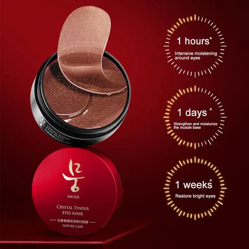 60 шт коллагеновая маска для глаз лица против морщин гель сна Золотая Коллаген