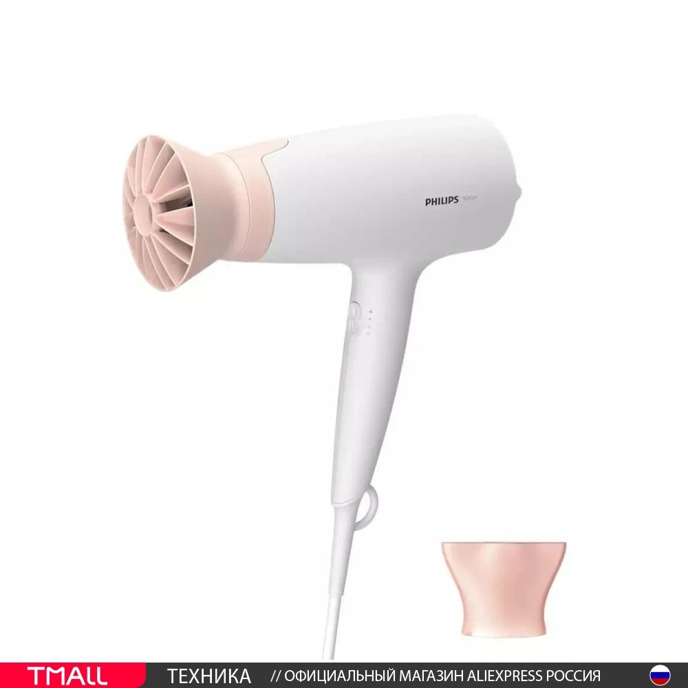 Фен PHILIPS BHD300/10 белый розовый | Бытовая техника