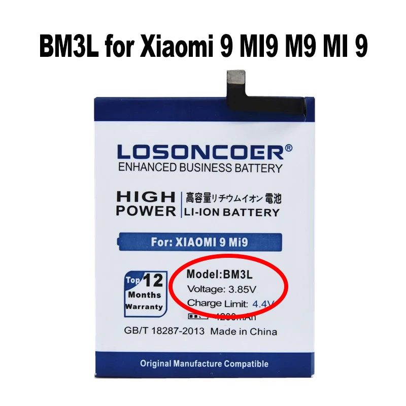 5550 мАч BM3A BM3B BM3C BM3L BM4A батарея для Xiao mi Red mi Pro батарея mi 7 mi 7 mi x 2 2S II 5,9" mi X2 mi X2S Note 3 9 mi 9 M9 mi 9 - Цвет: BM3L Battery
