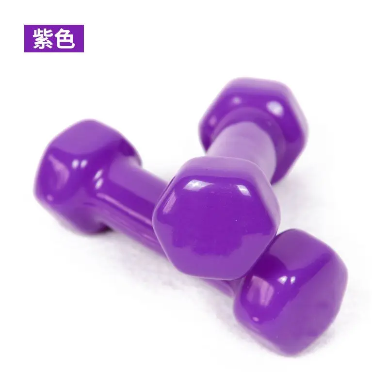 

plastic dip multicolour in dumbbell child home fitness sports equipment for wholesale and free shipping kylin sport