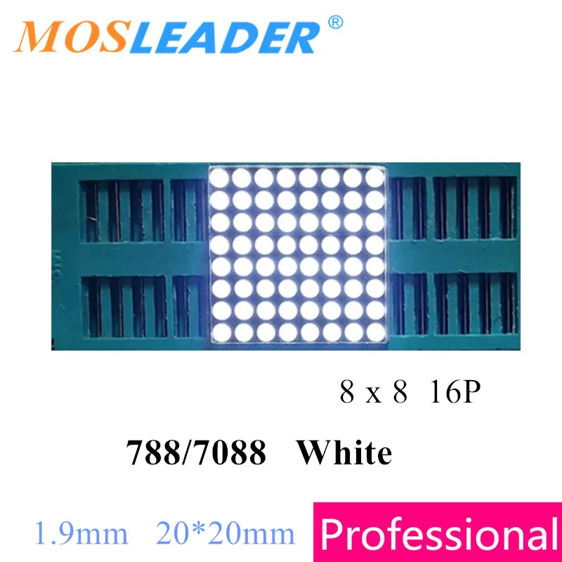 Mosleader 50 шт. синий белый нефритовый зеленый 788 7088 8*8 1 9 мм 20*20 8x8 светодиодный
