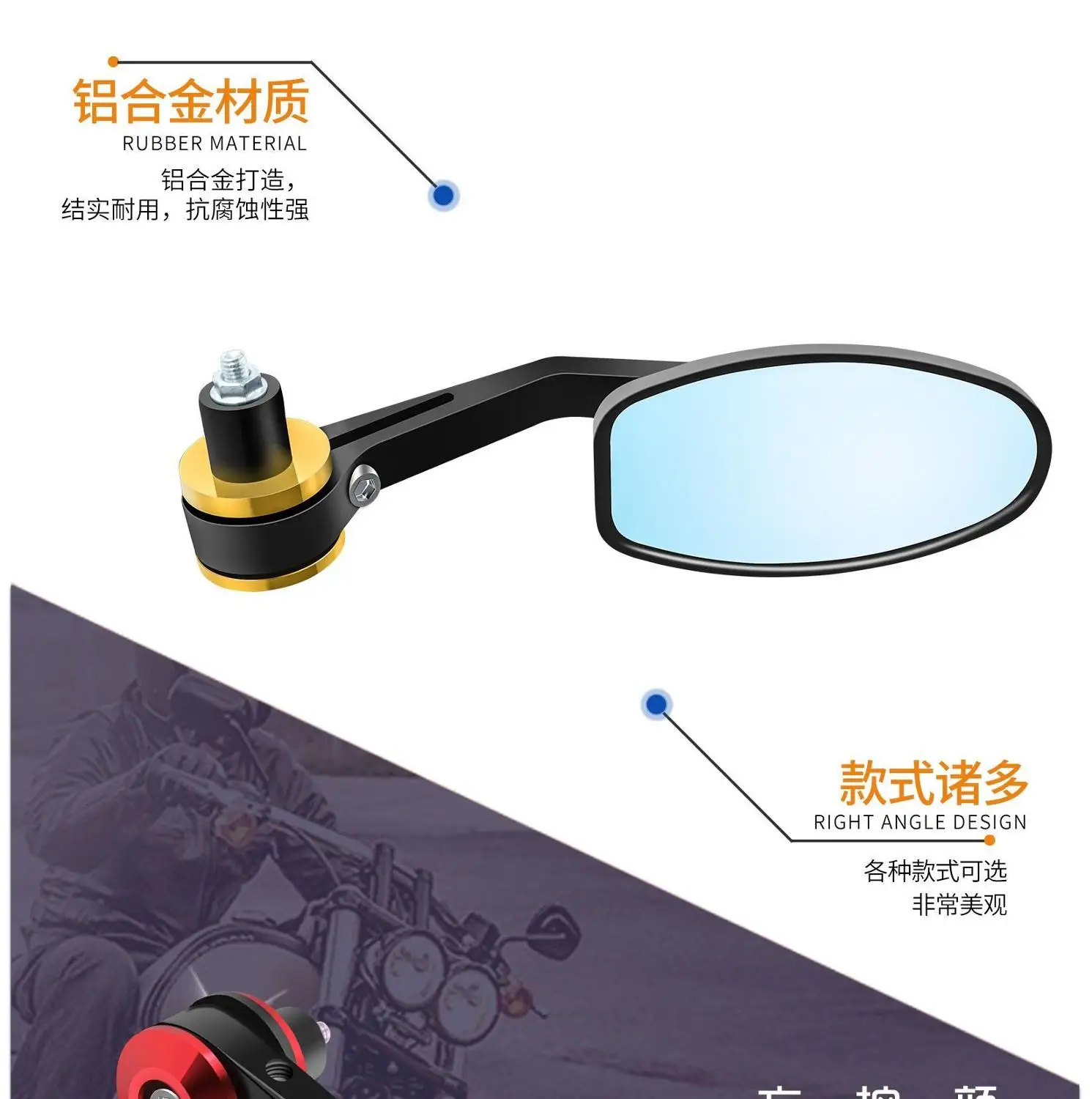 

Universal Motorcycle 7/8" BAR END MIRRORS Side Rearview mirror For z800 z750 tmax 530 ktm duke 125 ktm duke 390