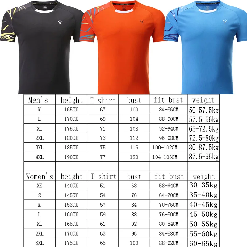 

Badminton clothing men's, women's, children's printed sports leisure competition suit