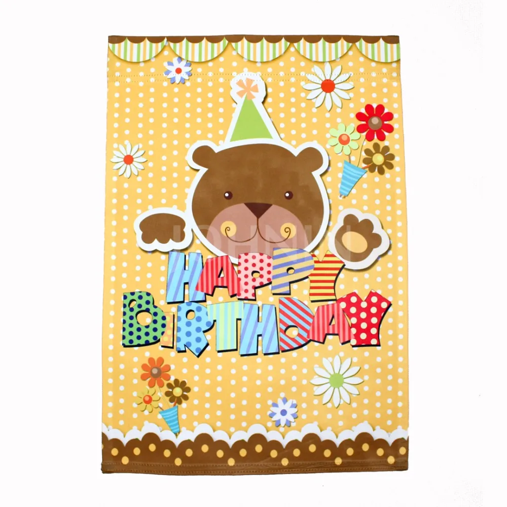 

own design Home Cupcake Decorative Happy Birthday Garden Flag