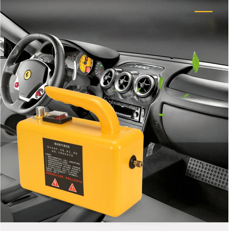 Высокотемпературная портативная моющая машина высокого давления