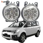 Автомобильный Стайлинг для Mitsubishi Delica D5 2007-2018 9 штук светодиодов чипы туман светильник H11 H8 12-тивольтная галогенная лампа для задних фар Противотуманные светильник s