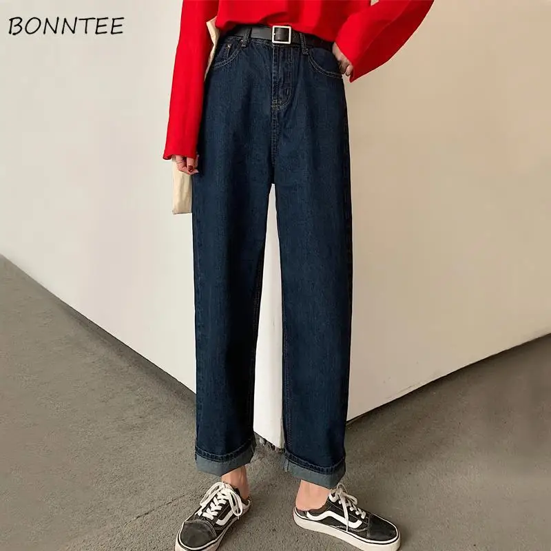 

Джинсы женские с завышенной талией, простые универсальные свободные штаны в стиле бойфренд, модные брюки из денима в Корейском стиле Харадз...