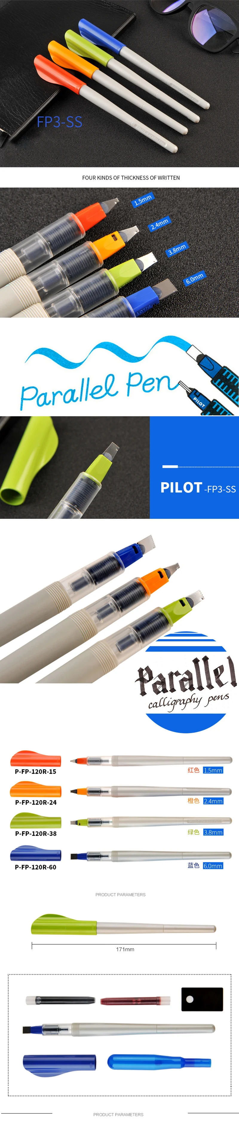 Пилот параллельная каллиграфия Duckbill ручка FP3-SS специальное искусство готический Цветок шрифт английское искусство офисные канцелярские принадлежности