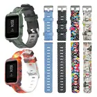 2 в 1, защитный чехол для часов Amazfit с ремешком и рамкой