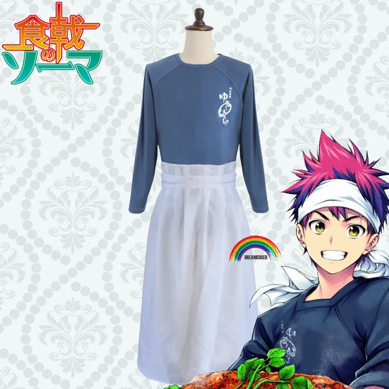 Еда войн Shokugeki Нет Сома Yukihira сумой Косплэй костюм форма футболка + фартук повязка
