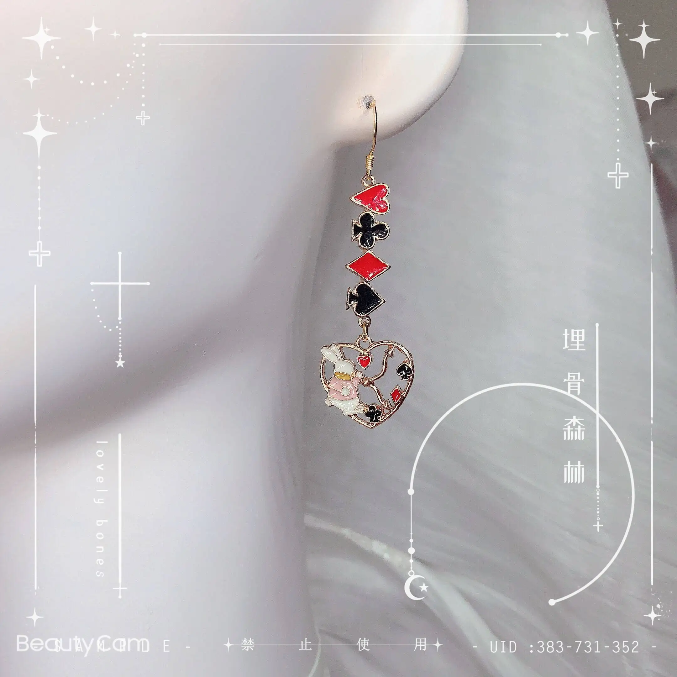 

Lovely Girl Rabbit Poker Earrings for Women Enamel Stud Earrings Lolita Janpanese Maiden Fashion Jewelry Girl Gifts Ear Clip