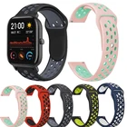 Силиконовый ремешок для Amazfit GTS22eGTS2 MiniGTR 42 мм47 ммGTR22estratos 23 20 мм22 мм