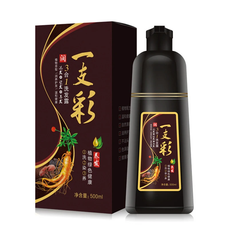 

Hair Dye Color Shampoo Beauty Nourishes Long Lasting Care for Men Women Home Salon RP