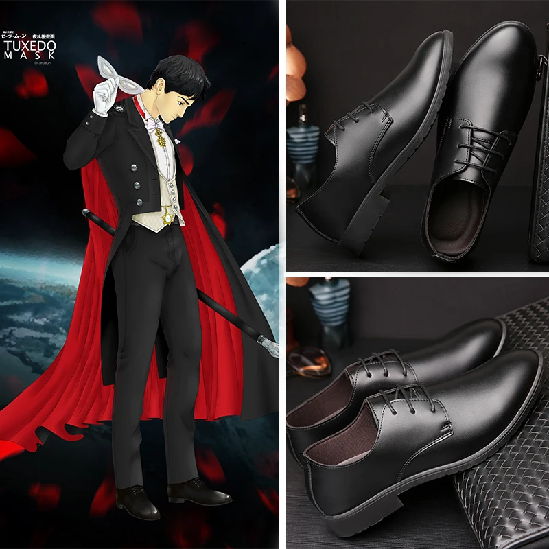 Сейлор Мун Такседо Маск Чиба Мамору обувь для костюмированной вечеринки Мужская