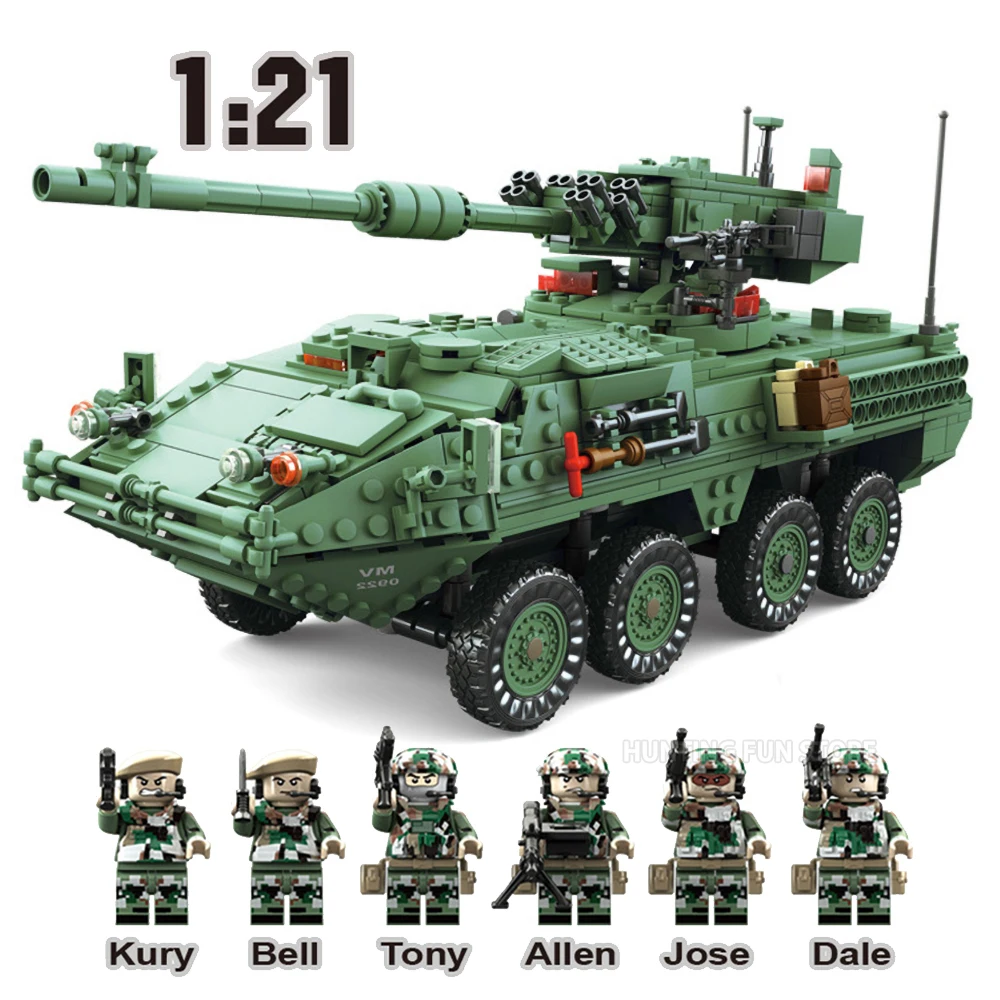 Военной армии США носилки для MGS M1128 Танк бронированный автомобиль Panzer KAZI 3in1