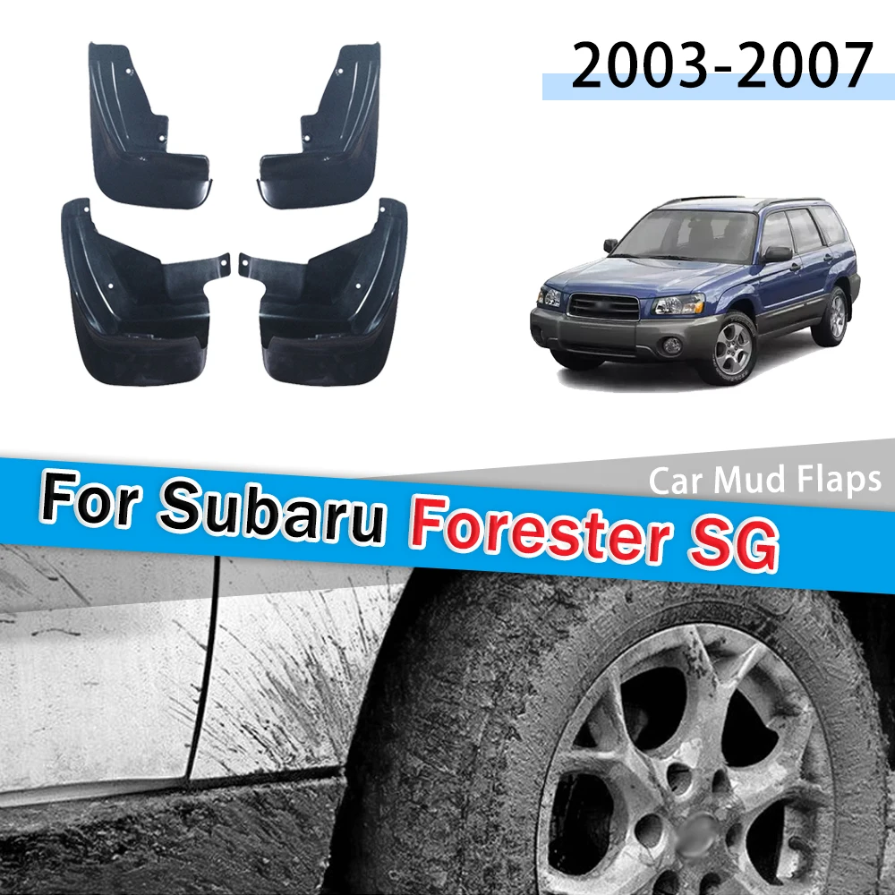

Брызговики для Subaru Forester SG 2003 ~ 2007, 2004, 2005