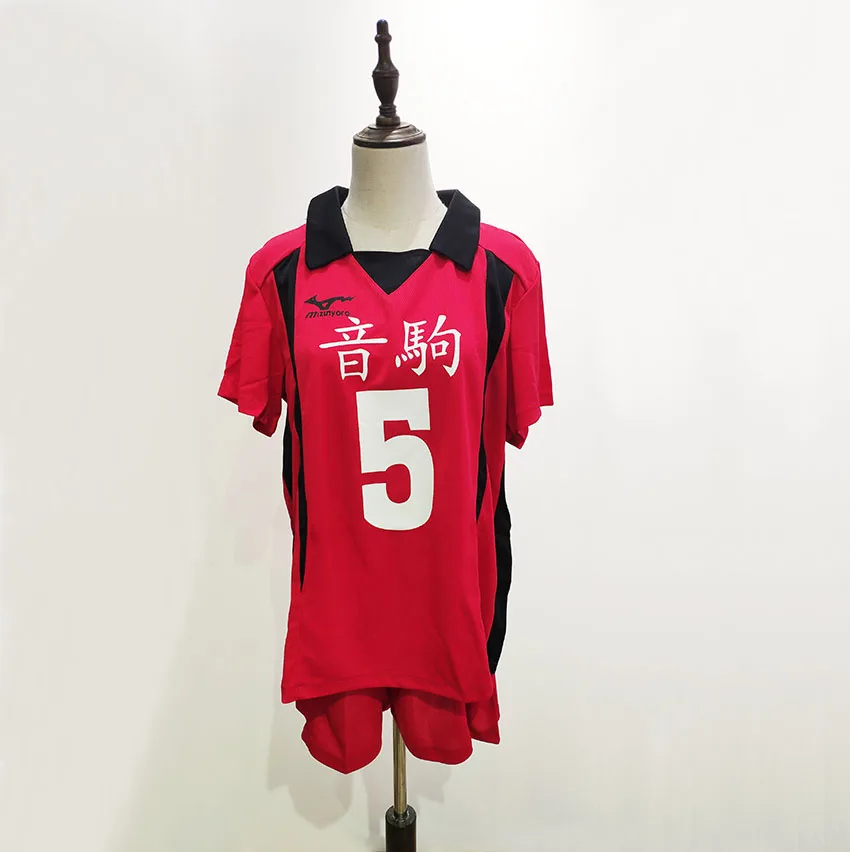 

Anime Haikyuu Cosplay Costume Nekoma High Volleyball Club Team Kenma Kozume Outfit Kuroo Tetsurou Sportswear Jerseys Uniform