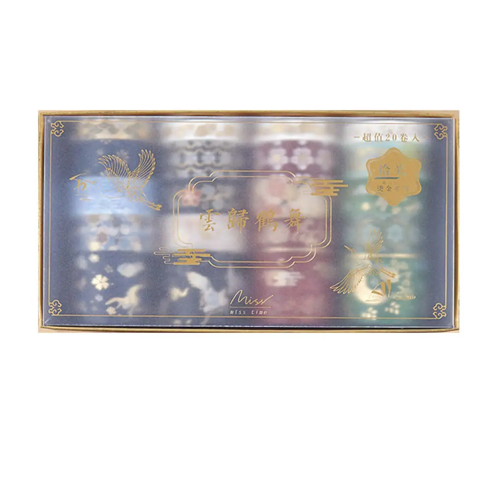 Новый 20 шт./компл. старинных золотых Цвет бумаги набор декоративного скотча Васи