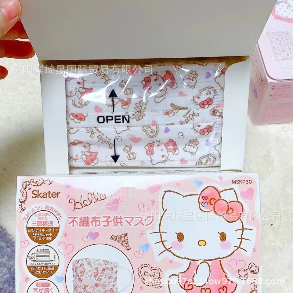 Маска Мягкая одноразовая 3-слойная из нетканого полотна с мультяшным принтом 50