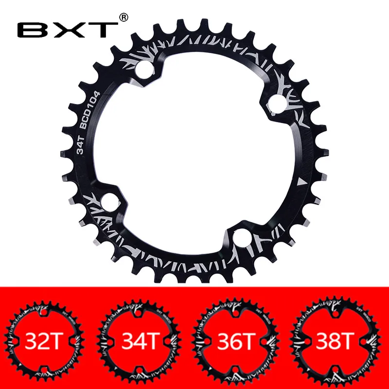 MTB шатун для дорожного велосипеда 96BCD/104BCD круглой формы узкий широкий 32 T/34 T/36 T/38 T круг коленчатого вала одна пластина цепного колеса части цикла