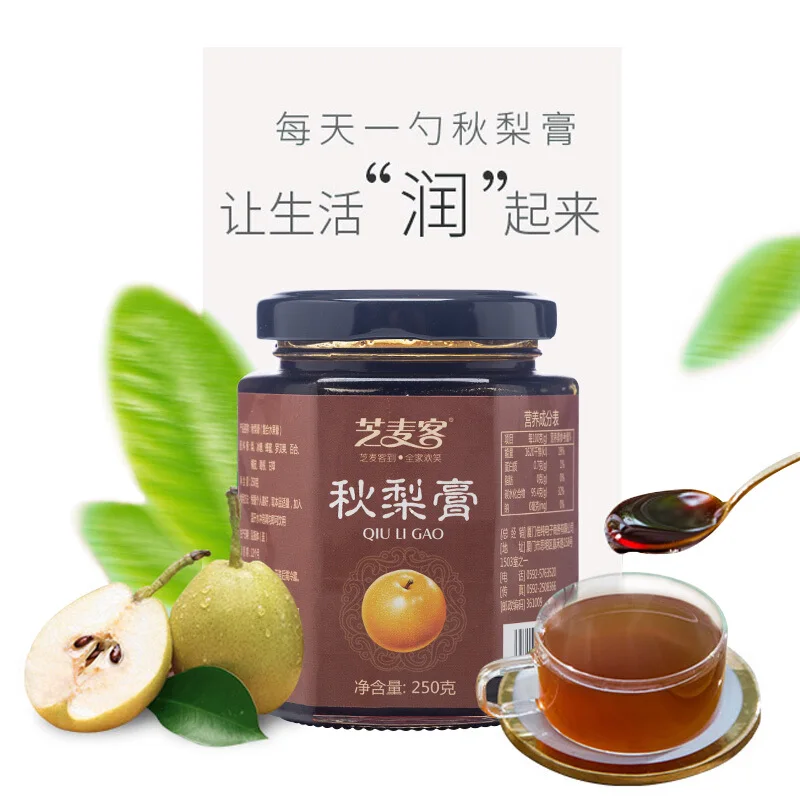 

Single bottle zhimaike loquat Qiuli cream handmade children's Sydney cream Luohanguo Lily crystal sugar Chuanbei lemon Xiaobei