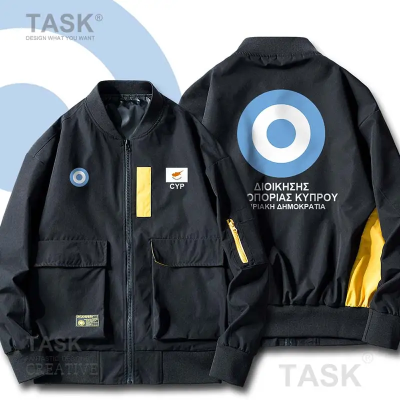 Куртки военные армейские военно-воздушные силы киприз CYP CY хип-хоп приталенные