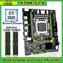 X79 Motherboard combo xeon E5 2620 CPU LGA 2011 8GB DDR3 ECC RAM NVME M.2 SSD Gaming Office PC placa mae Set x79 assembly kit