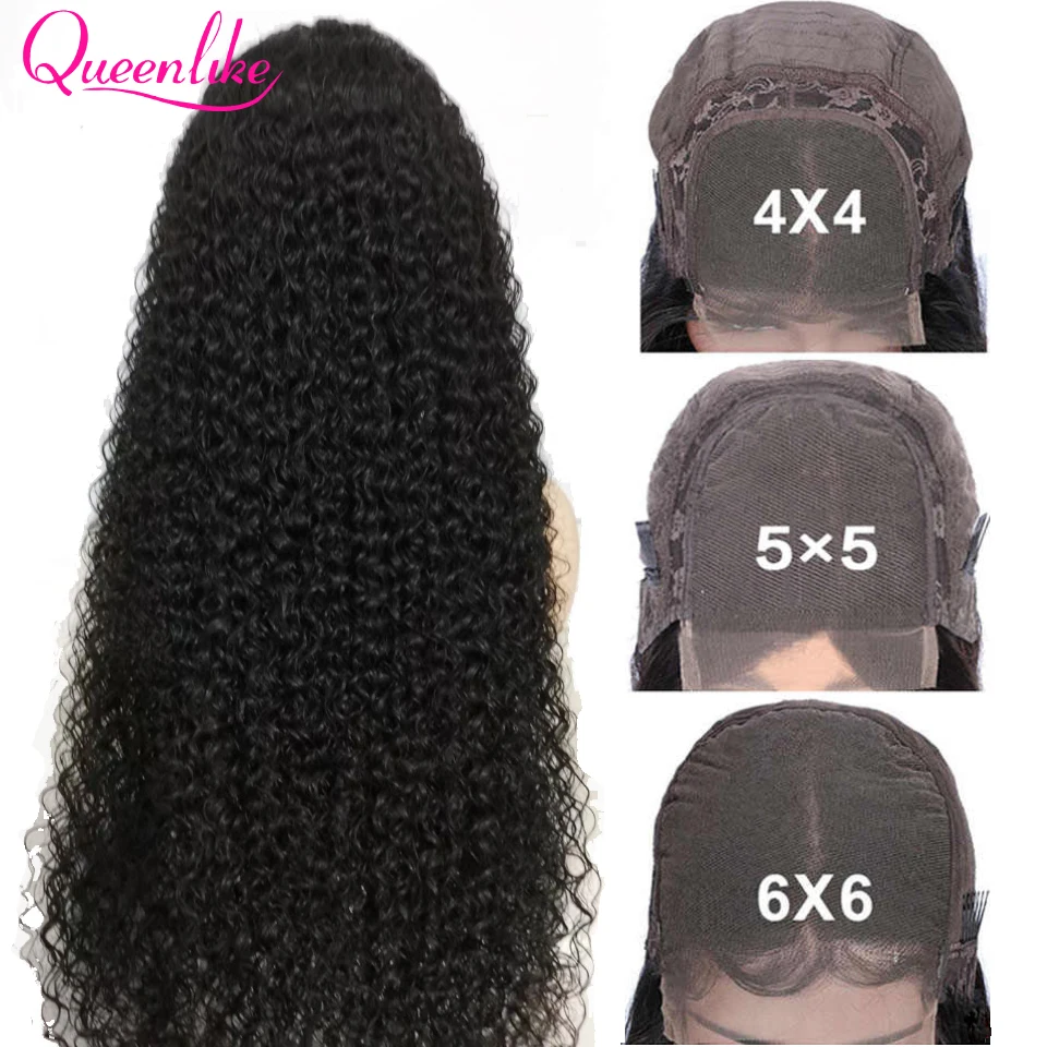 Парик на шнурке для чернокожих женщин бразильские кудрявые волосы 5x5 6x6 13X6 HD 30 32